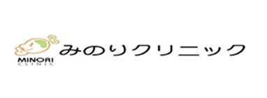 導入企業