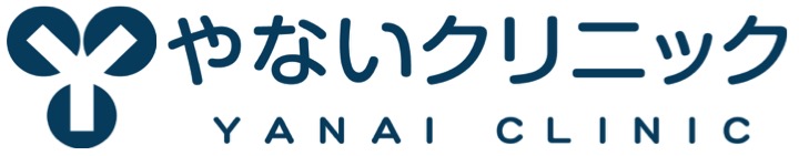 やないクリニックのアイコン