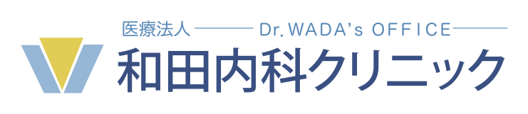 医療法人 和田内科クリニックのアイコン